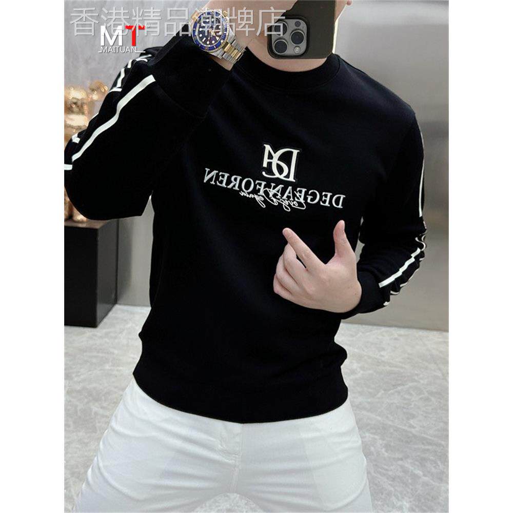 潮牌卫衣男士2025新款秋冬季加绒加厚欧货圆领长袖t恤男款打底衫
