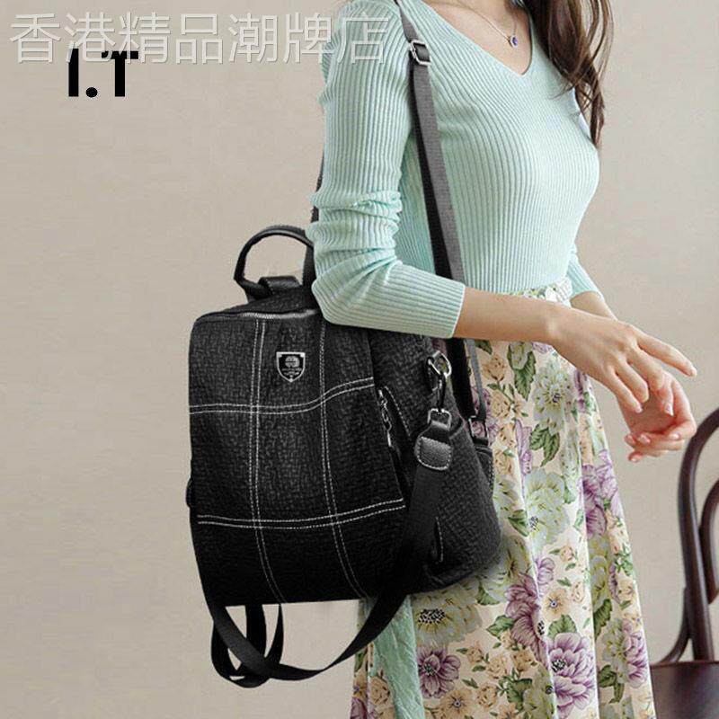 专柜纯皮女包牛皮双肩包女韩版新款百搭软皮真皮书包休闲旅行包包