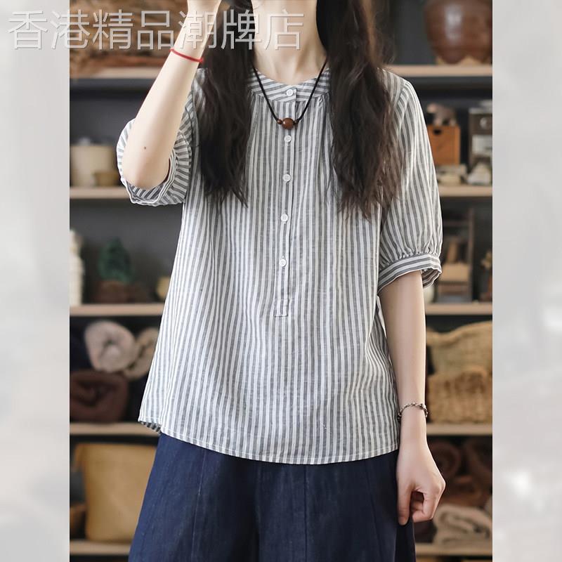 精致时尚立领条纹短袖衬衫女装夏季2026年新款超好看上衣小众小衫