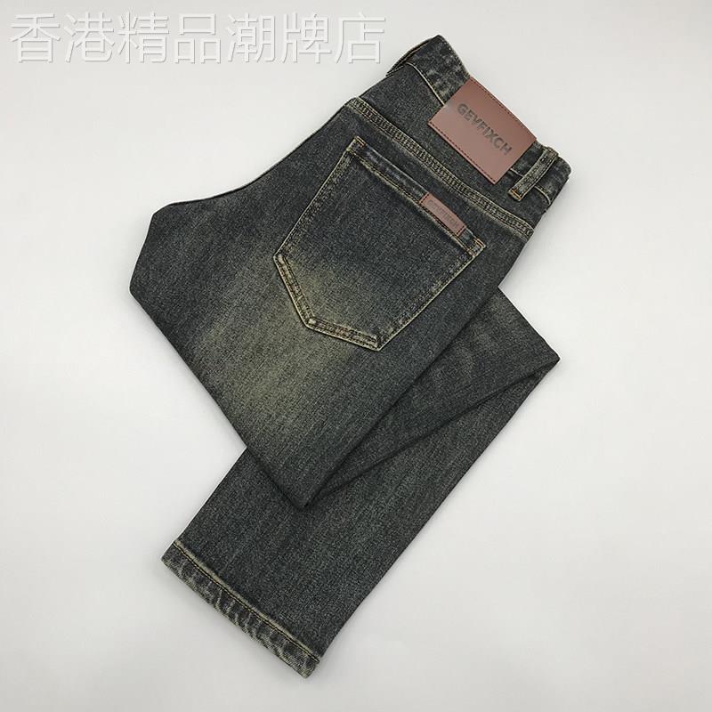 欧洲站高端复古做旧牛仔裤男修身显瘦泥黄色弹力百搭青年小脚长裤
