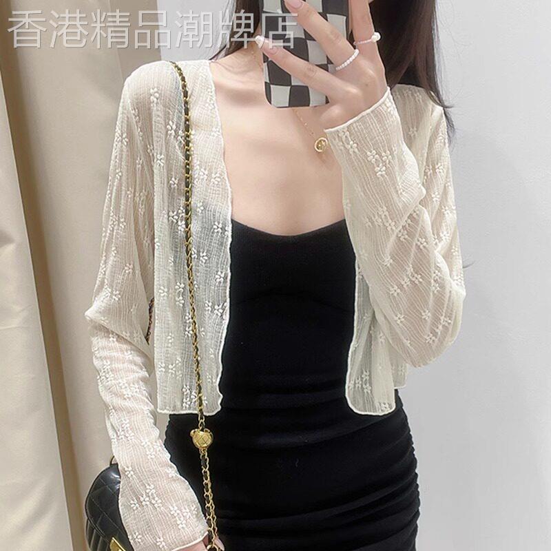 外搭罩衫女夏配吊带连衣裙子高级感洋气蕾丝薄纱披肩短款防晒开衫