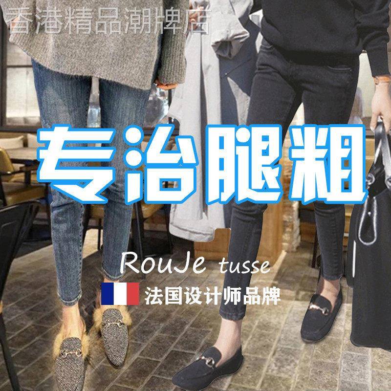 专柜修身大码牛仔裤女2026春季新款女裤子高腰显瘦胖mm黑色小脚潮