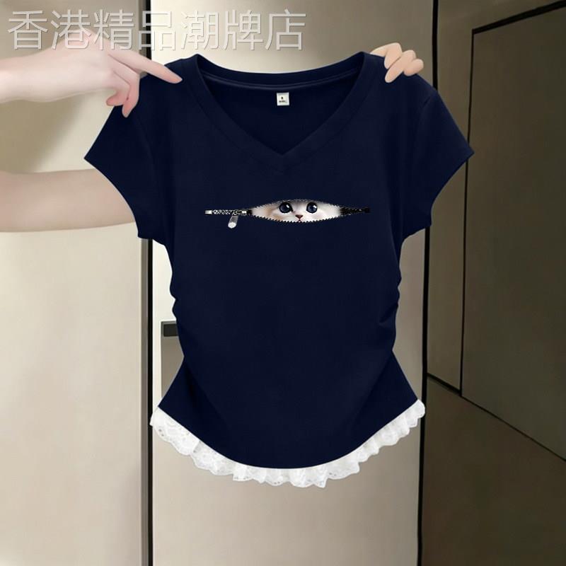 藏青色蕾丝花边拼接V领短袖T恤女装夏季修身显瘦收腰褶皱正肩上衣