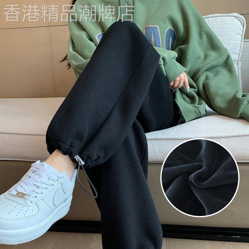华夫格运动裤女2025新款春秋高腰直筒抽绳束脚裤加长宽松休闲卫裤