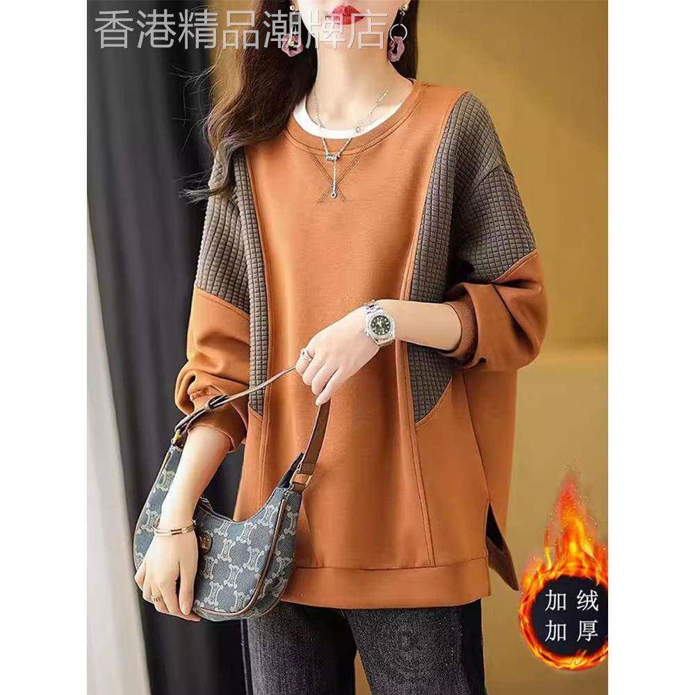 加绒加厚无帽卫衣女士2025年秋冬季新款爆款时尚欧货大码宽松上衣