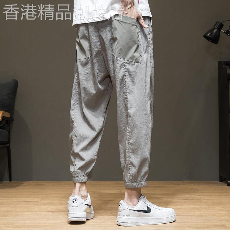 冰丝休闲裤男夏季薄款韩版潮流宽松大尺码束脚九分裤子男速干运动