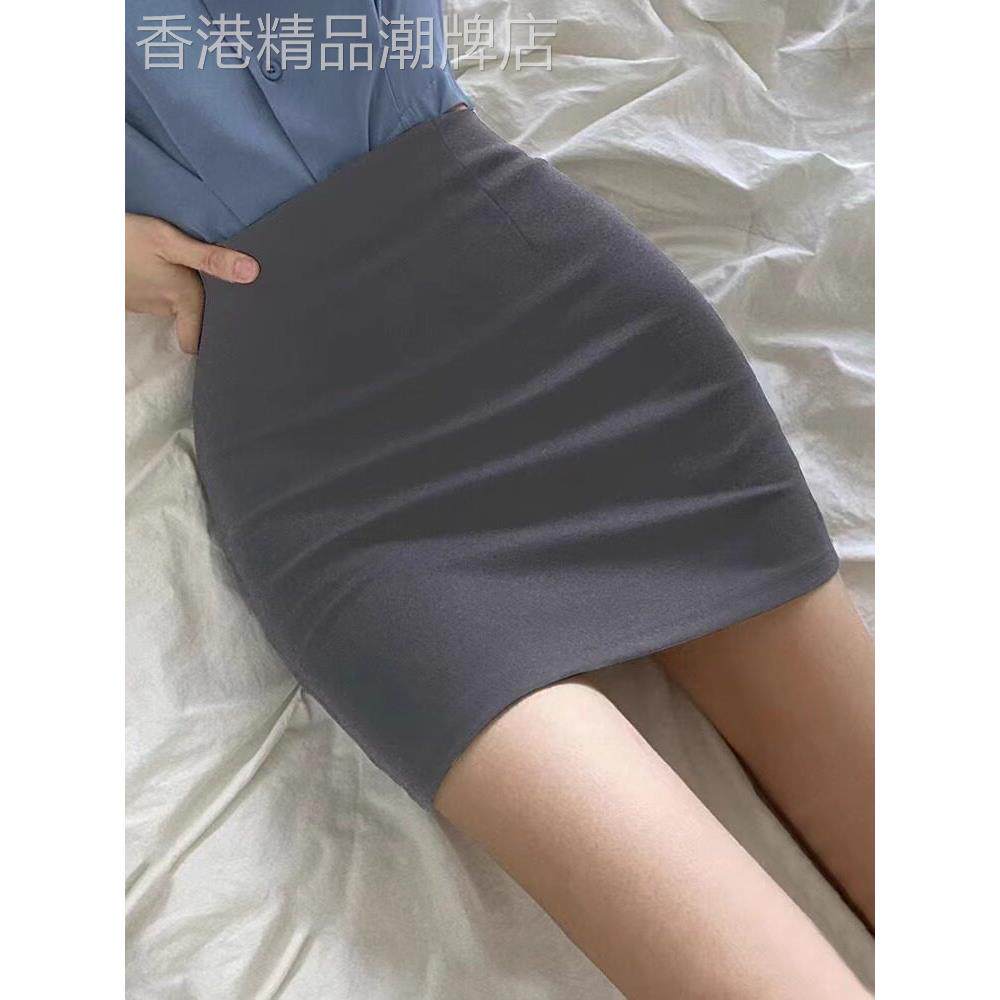 潮牌西装包臀裙职业ol半身裙女夏季新款紧身包裙一步工作高腰短裙