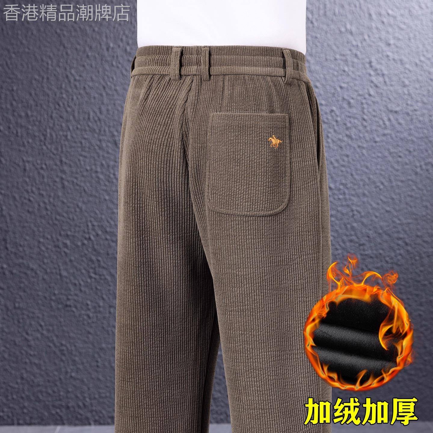 高端加绒雪尼尔休闲裤男秋冬季新款宽松直筒运动裤中年灯芯绒裤子