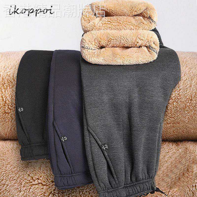 羊羔绒运动裤子男士冬季中老年人爸爸装外穿加绒加厚老人保暖棉裤