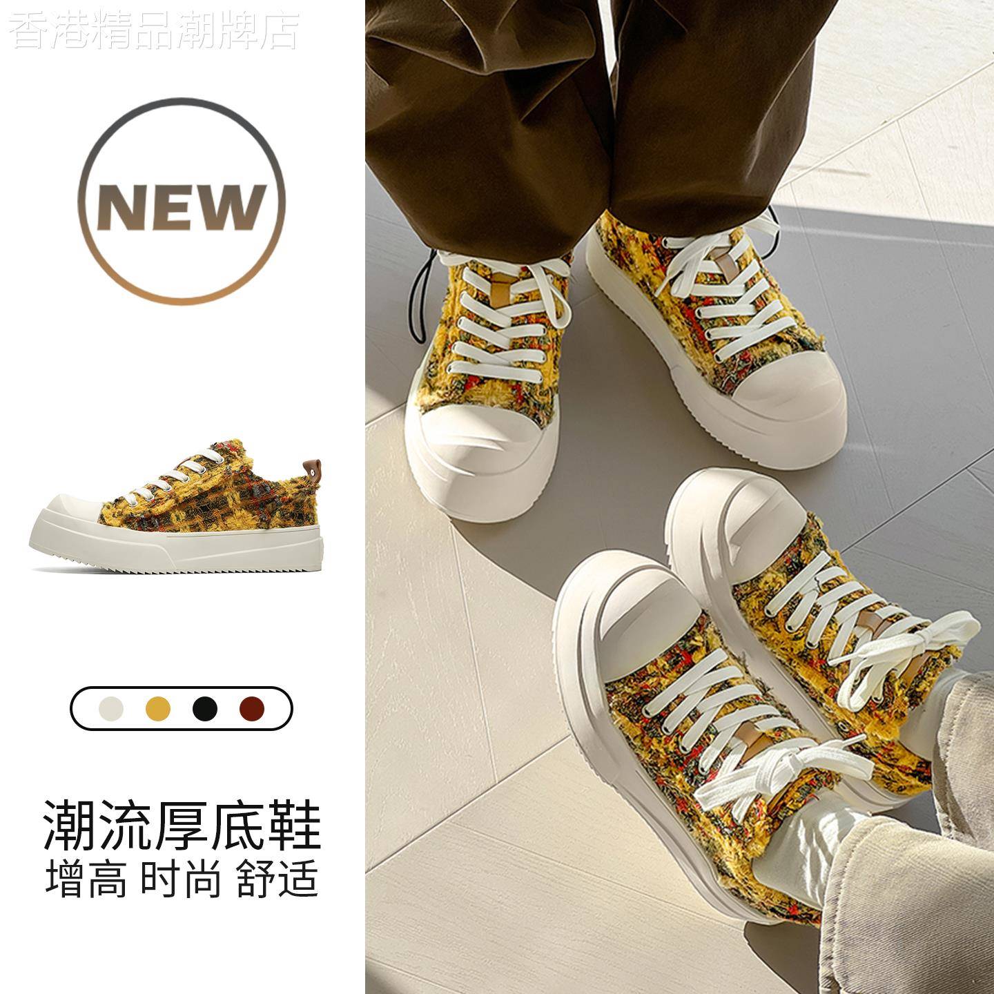 【意大利&奢品】2025新款情侣男板鞋春秋季小众设计感休闲帆布鞋