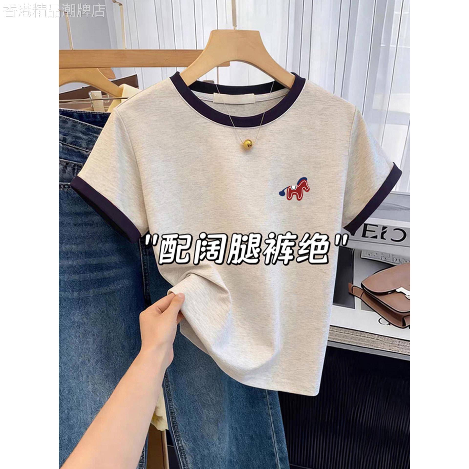 夏季流行款爆款纯棉正肩拼色短袖T恤女百搭减龄显瘦浅花灰色上衣