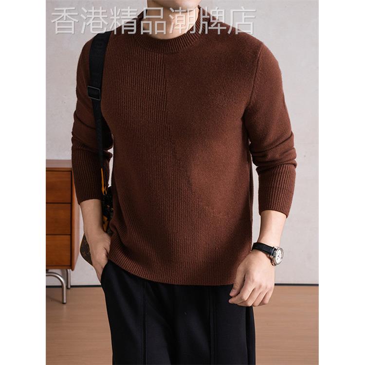 慵懒老钱风秋冬抗起球圆领羊毛混纺加厚毛衣不对称提花针织毛线衣