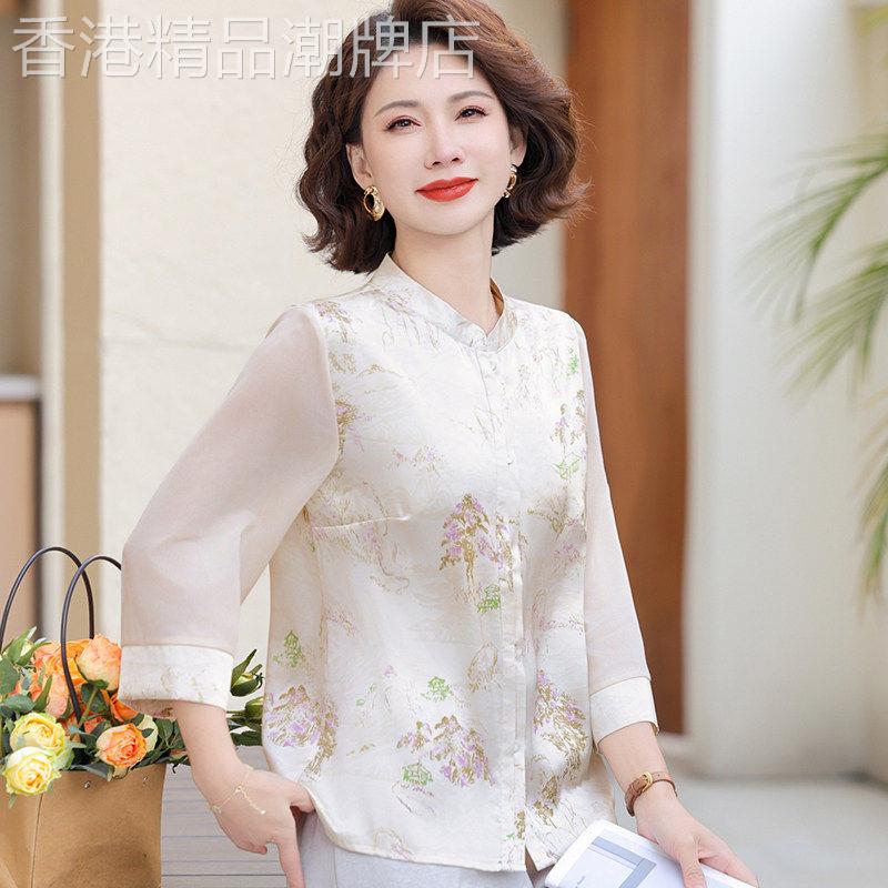中式轻奢中年妈妈夏装衬衫女2026新款纱袖显白真丝立领上衣两件套