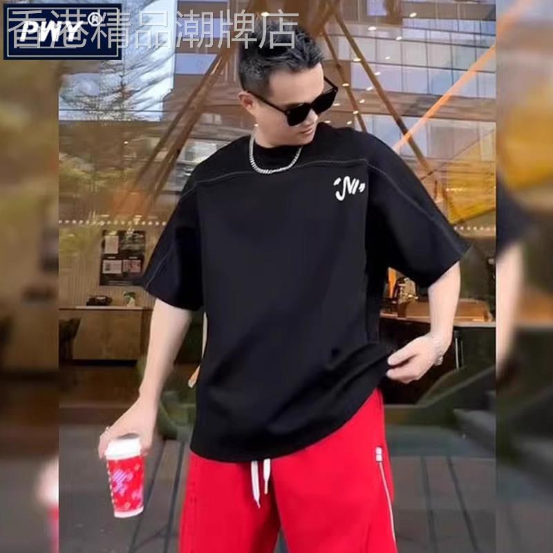 潮牌重磅纯棉烧花短袖t恤男士夏季2026新款潮流时尚宽松百搭半袖