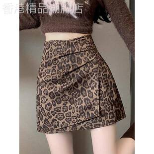 豹纹半身裙女秋冬欧货美式辣妹风高腰显瘦包臀短裙不规则褶皱裙