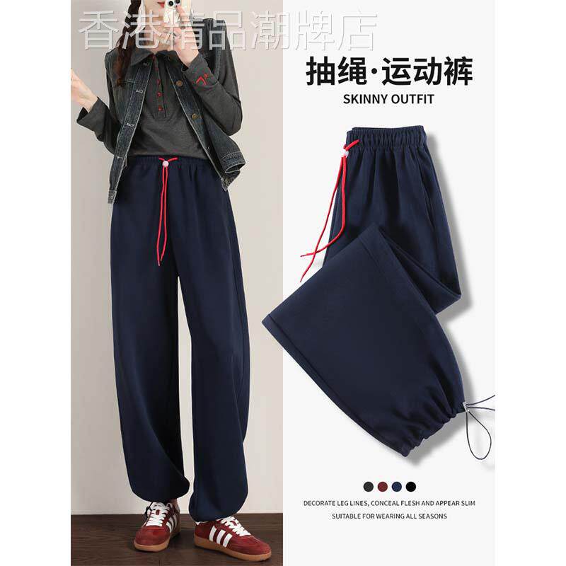 美式覆古藏蓝色运动裤女2025秋季新款爆款休闲裤宽松慵懒风卫裤子