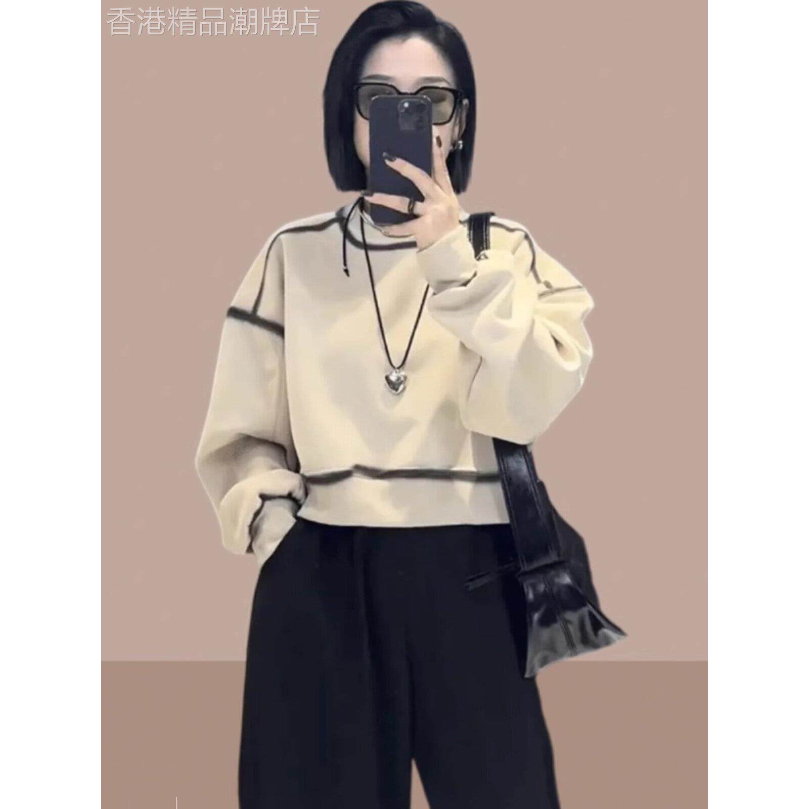 短款圆领卫衣女2025新款秋季款宽松洋气独特别致撞色拼接套头上衣