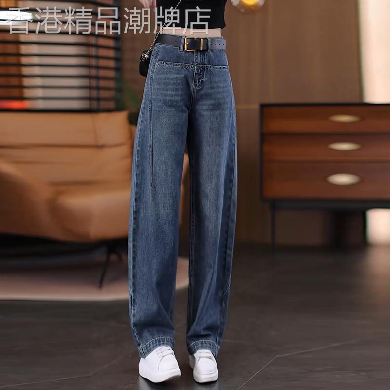 韩国牛仔弯刀裤女2025年新款高腰显瘦春秋季百搭香蕉裤宽松阔腿裤