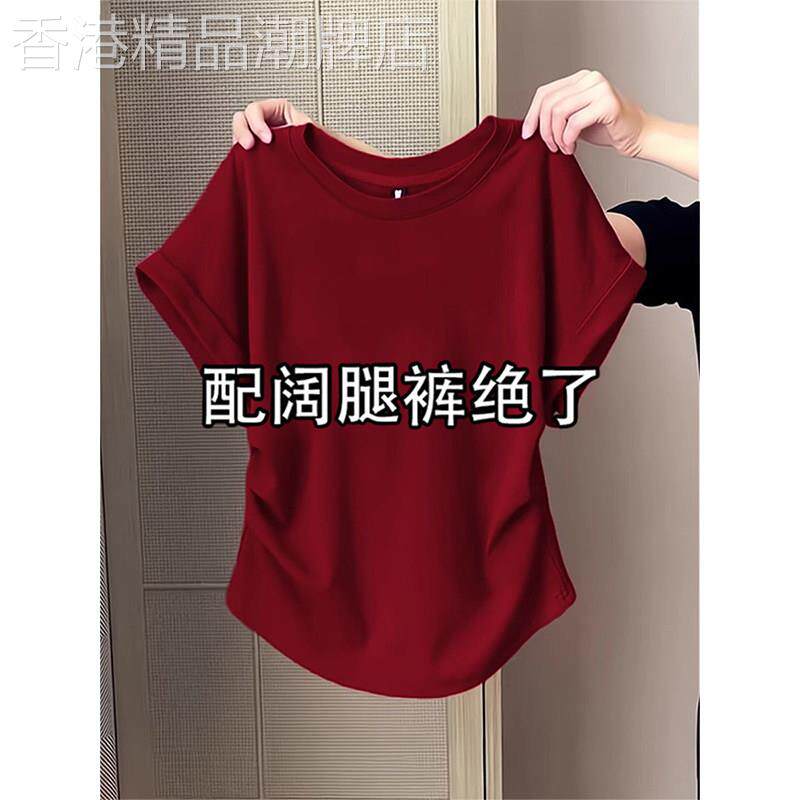 酒红色正肩短袖T恤女2026夏季新款褶皱收腰显瘦印花短款辣妹上衣