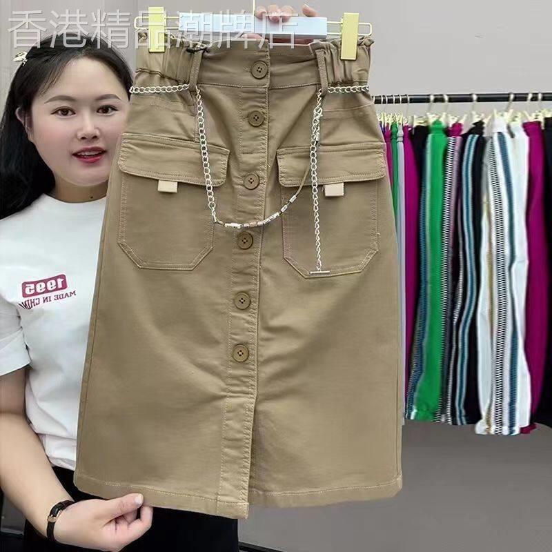 韩国中长版半身裙女2026年夏季新款单排扣工装开叉修身A字包臀裙