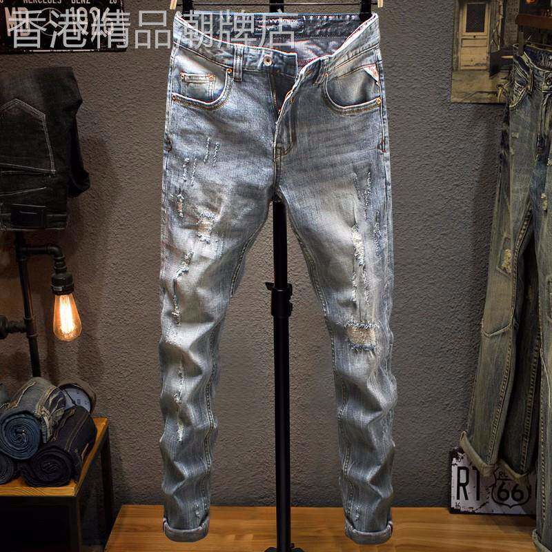 香港潮牌浅蓝破洞牛仔裤男刮烂修补程式修身小脚弹力猫须潮流休闲
