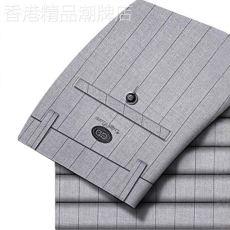 欧美高端条纹西装裤男士夏季薄款轻商务休闲免熨烫抗皱修身长裤子