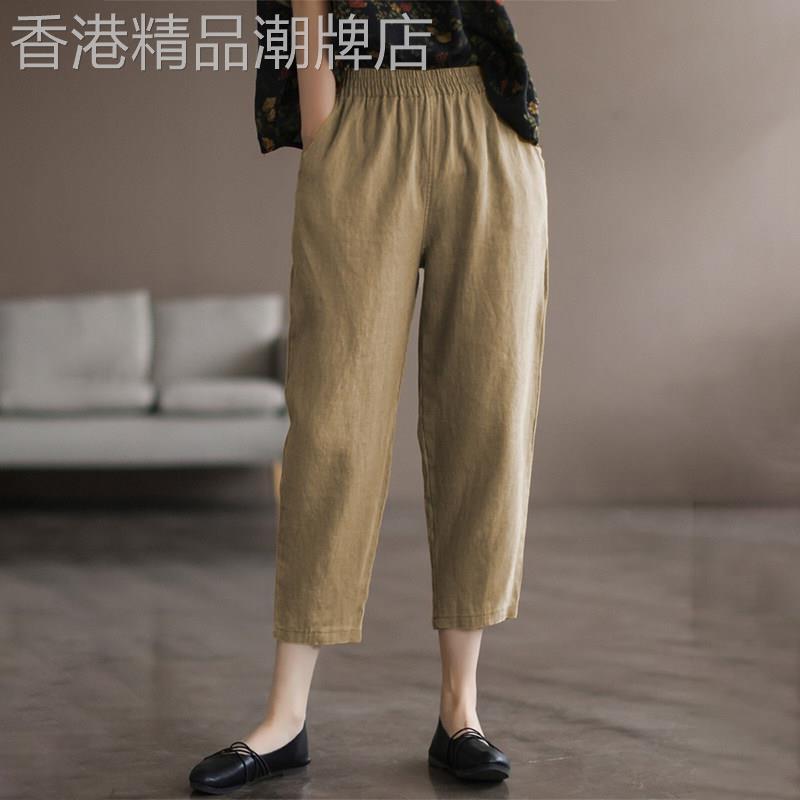 潮牌棉麻女裤子夏季薄款2026年新款亚麻休闲裤高腰七分哈伦罗卜裤