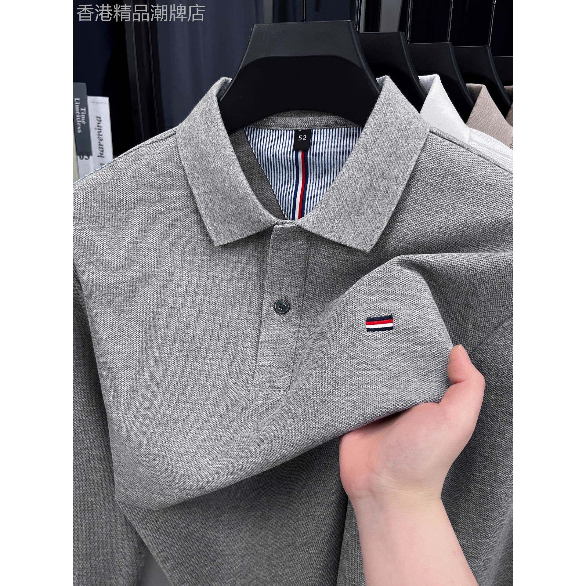 意大利品牌高端100%纯棉长袖polo衫男士秋季新款免烫抗皱休闲衬衣