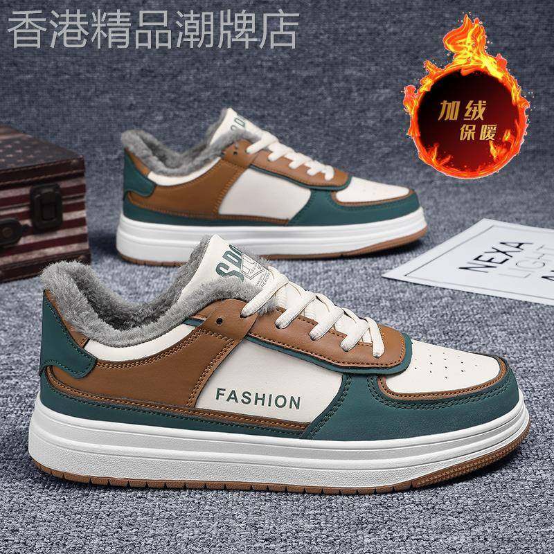 欧洲站加绒板鞋男士新款大码休闲棉鞋空军aj一号运动时尚平底潮鞋