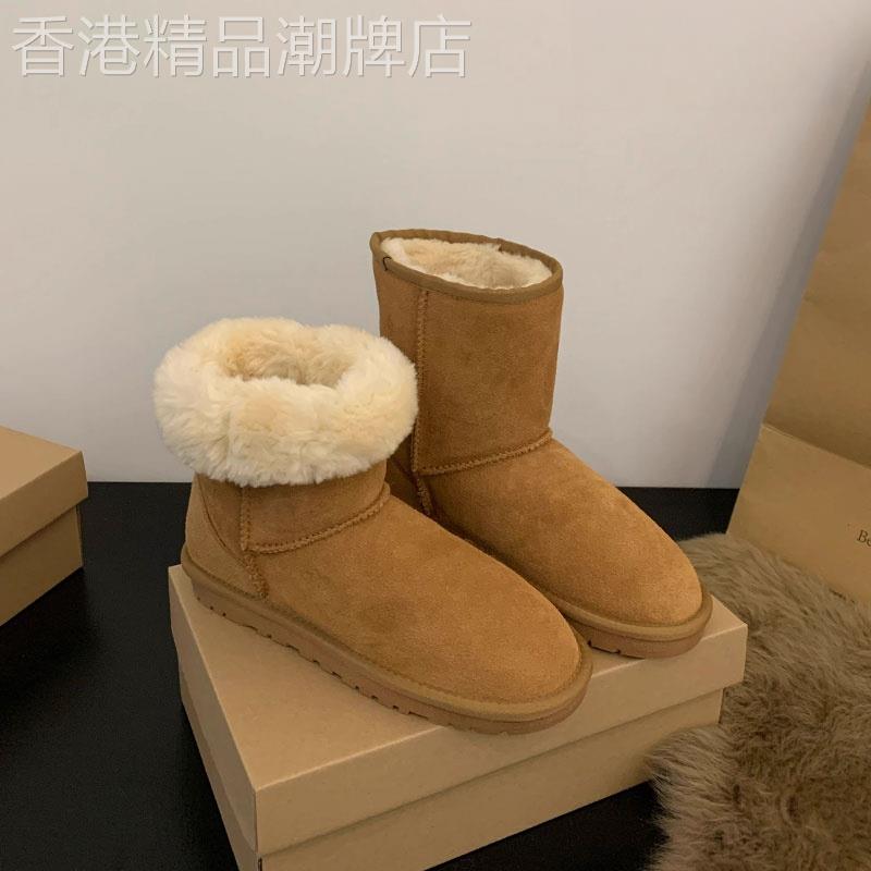 香港真皮厚底雪地靴女2025新款冬季加绒加厚保暖东北中筒棉鞋短靴