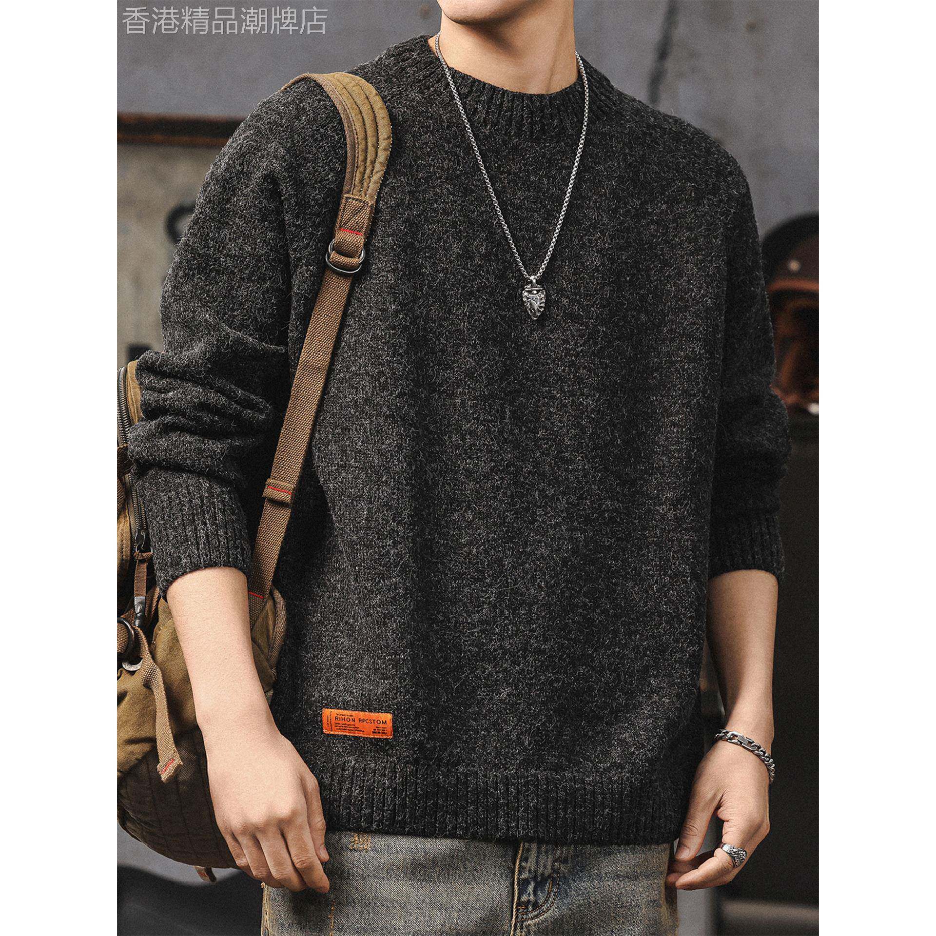 香港覆古毛衣男秋冬高级感宽松加厚圆领针织衫慵懒风休闲男士外套