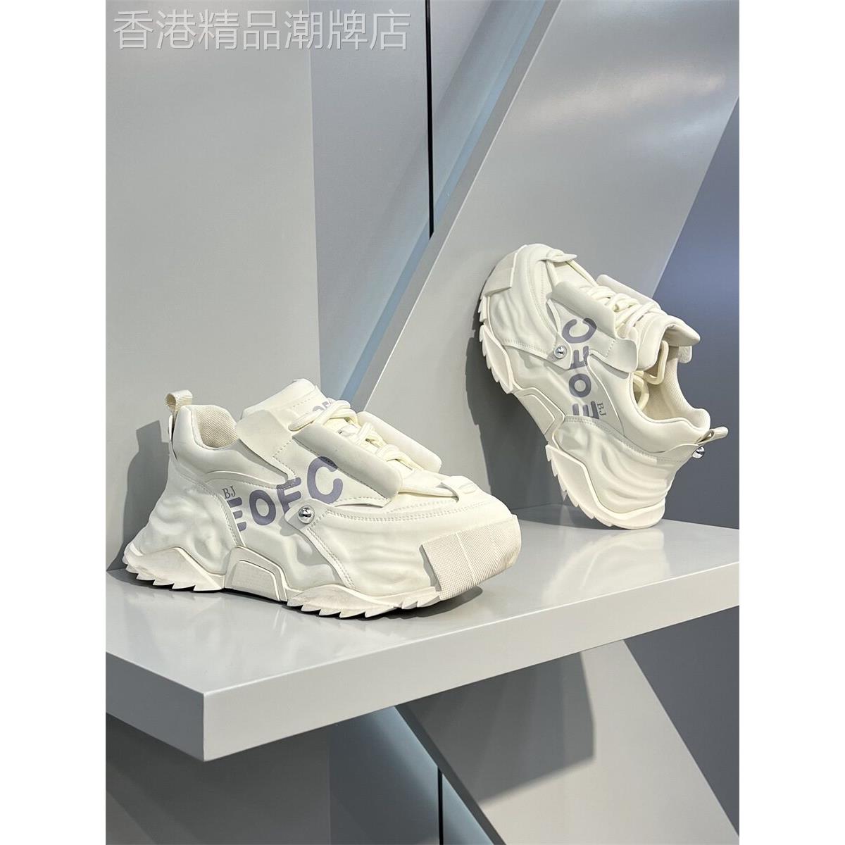 经典时尚风格极简主义水行侠厚底白男鞋,防滑,耐磨,百搭