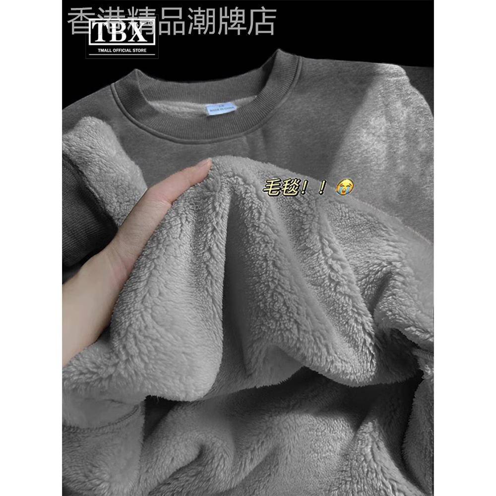 高端600g重磅特厚羊羔绒卫衣男士2025新款冬季加绒加厚打底衫男款