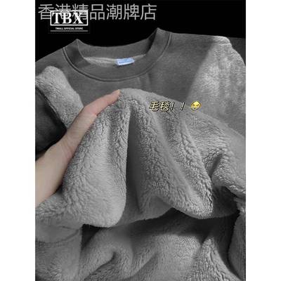 高端600g重磅特厚羊羔绒卫衣男士2025新款冬季加绒加厚打底衫男款