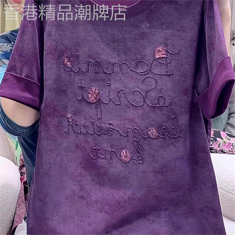 韩国时尚气质重工刺绣亮片短袖T恤女装夏季新款减龄百搭休闲上衣
