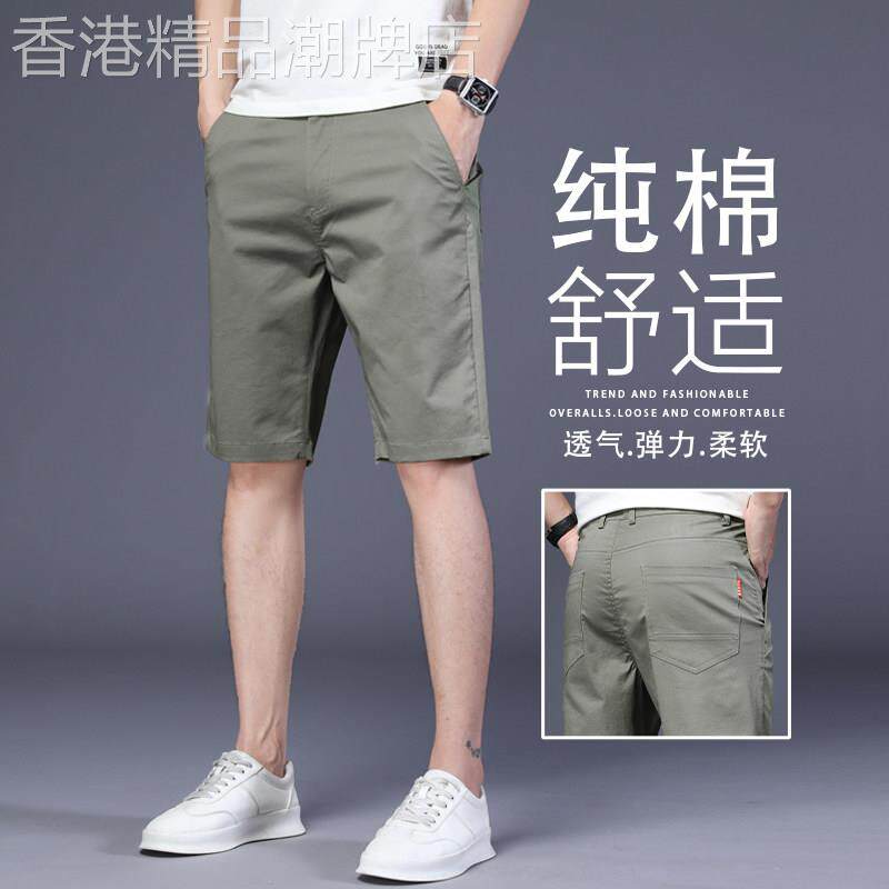 香港高端军绿色休闲短裤男士夏季薄款宽松直筒纯棉商务五分中裤子