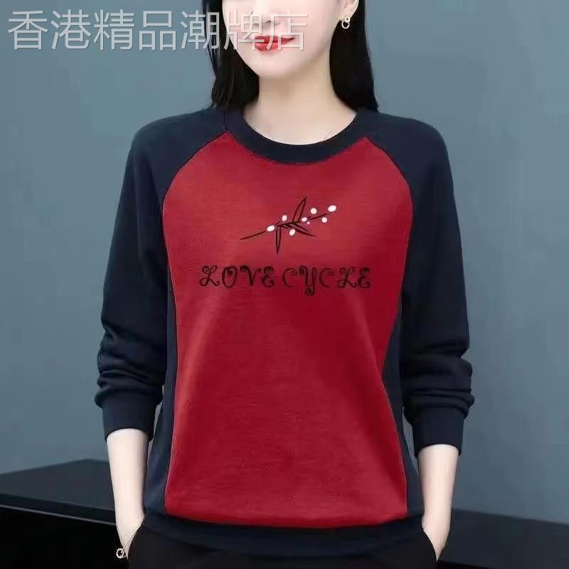 韩国秋季2026年新款中年圆领厚棉T女拼接大尺码妈妈长袖印花T恤上