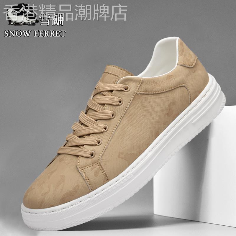 奢侈品小白鞋男2024年新款潮流复古商务休闲板鞋真皮软底透气男鞋