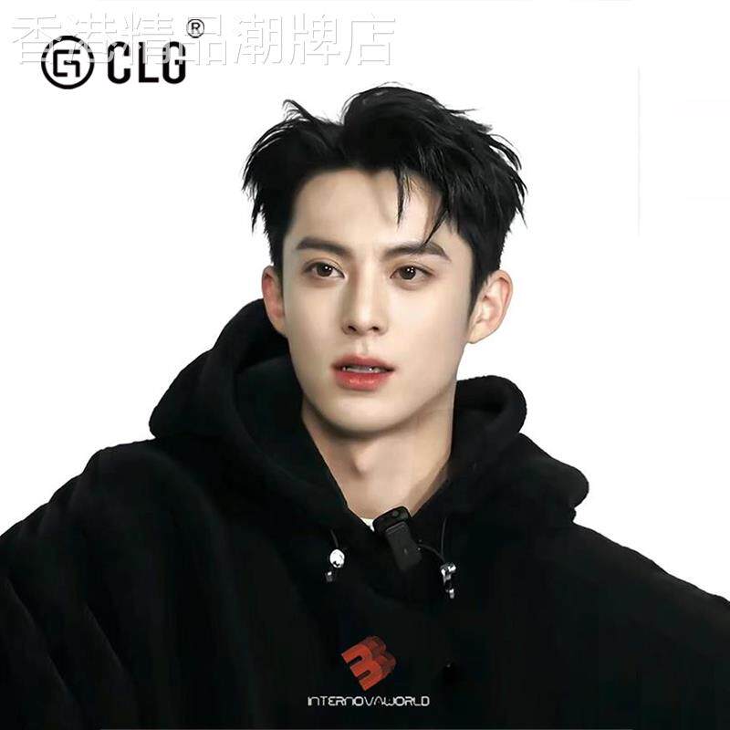 香港CLG潮牌王鹤棣秋冬同款运动衫丝绒字母印花明星同款连帽卫衣