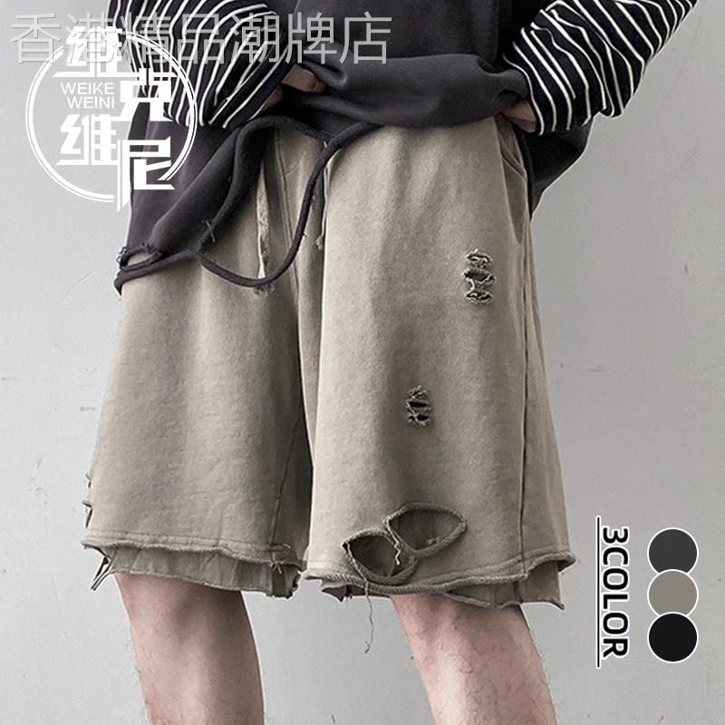 美式纯色破洞短裤男士夏季薄款潮牌痞帅大尺码宽松复古休闲五分裤