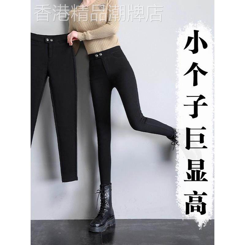 高腰紧身加绒打底裤女外穿2025冬季新款八分小个子小脚加厚小黑裤