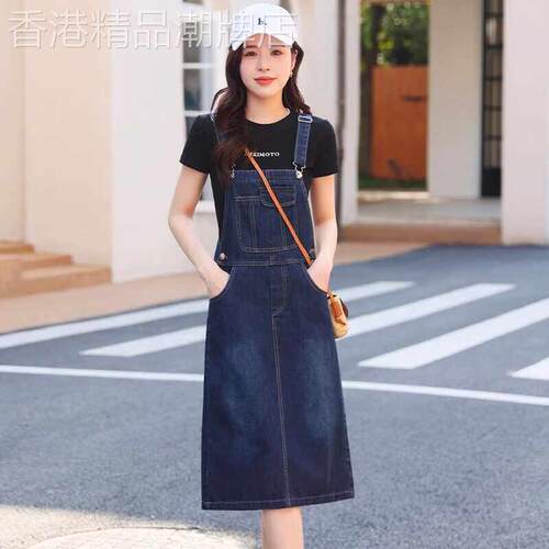 牛仔背带裙女夏季薄款2026新款小个子减龄收腰显瘦连衣裙洋气套装