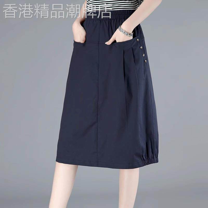 高腰薄款a字半身裙女夏季新款妈妈时尚大尺码宽松显瘦松紧腰裙子