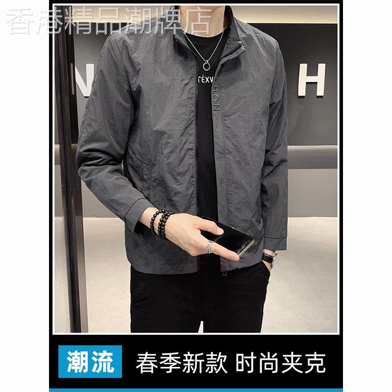夹克男士春秋季潮牌修身商务立领上衣服韩版潮流百搭休闲短款外套