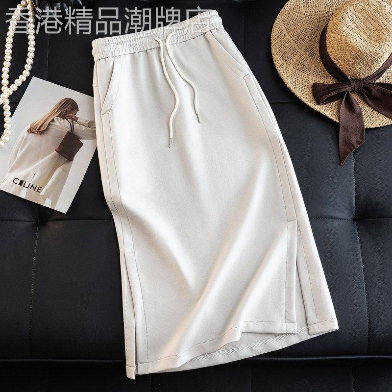 高档薄款运动半身裙女2026夏季新款卫裙高腰开叉包臀休闲风a字中