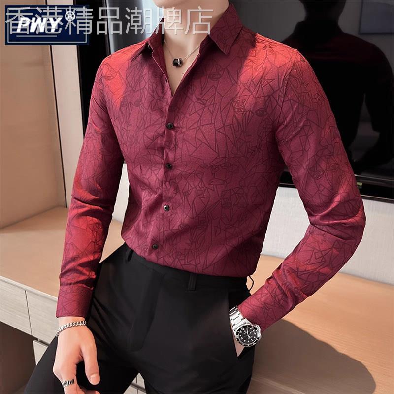潮牌暗纹红色长袖衬衫男春秋季2026新款商务寸衫蛇年修身条纹衬衫