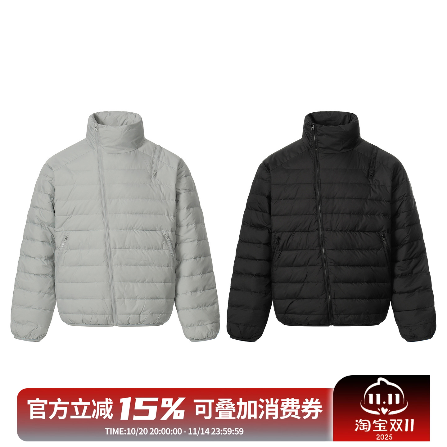 Goinsk白鸭绒锁绒设计保暖羽绒服