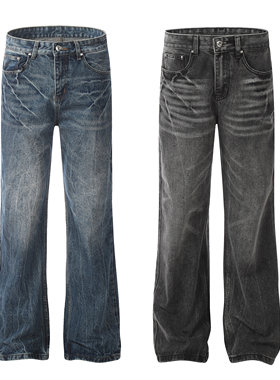 Goinsk 闪电纹牛仔裤男生春秋季cleanfit微喇裤美式直筒宽松裤子