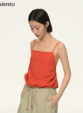 me siento 可爱下摆抽褶收腰显瘦吊带背心