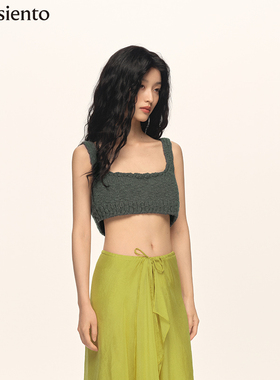 me siento 25FW铝绿色毛衣吊带针织背心搭配造型